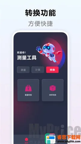 ��������2026�ٷ����°汾