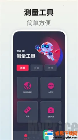 ��������2026�ٷ����°汾