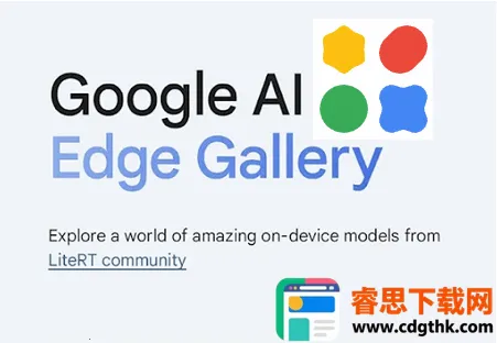 �ȸ�AI���ذ�(AI����ƽ̨)