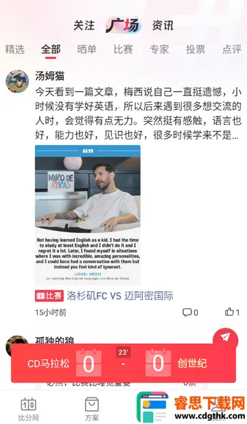 �ٷ�������2026�ٷ�����