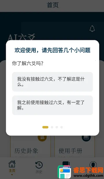 AI��س����