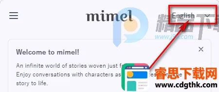 mimel AI����