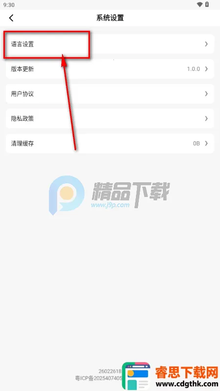֮֮AI(����ѵ������)