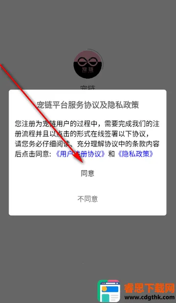 ����app