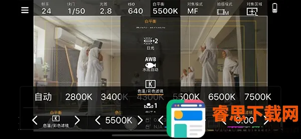 索尼相机Monitor(相机手机控制器) 索尼相机Monitor(相机手机控制器)