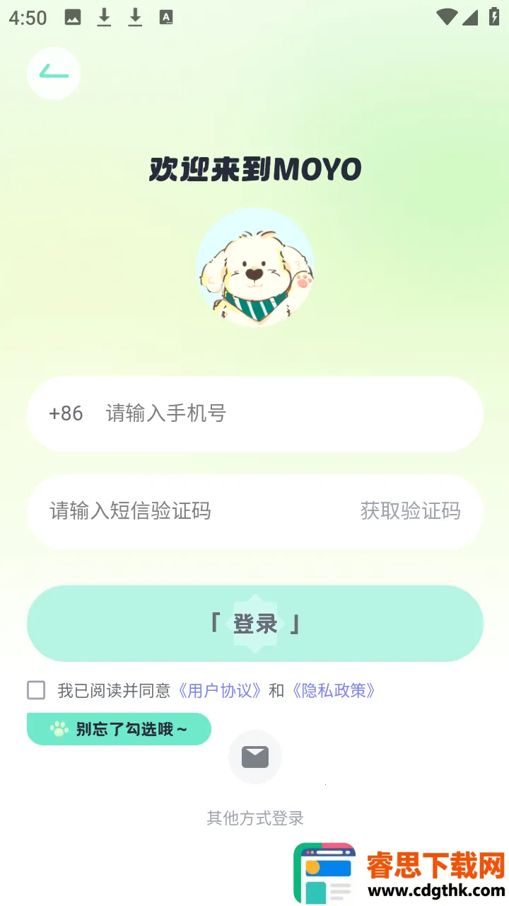 moyo ai����ٷ�����app����-moyo�������������Ѱ�����