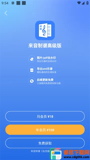������������VIP��