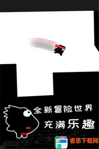 Scream Go Hero(�����ܿ���Ϸ)