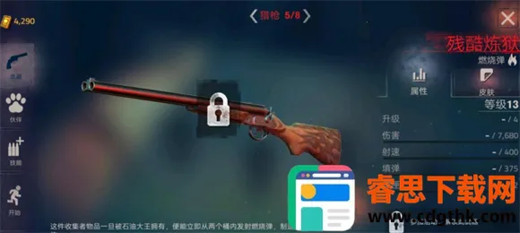 �´����˹�2�ƽ�����޽��