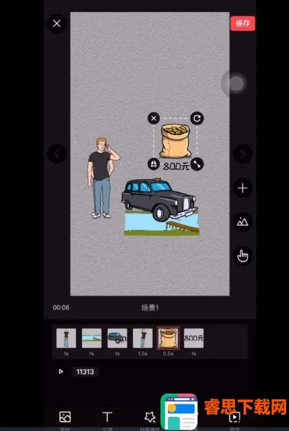 �����ֻ���Ƶ(�ֻ���Ƶ����)