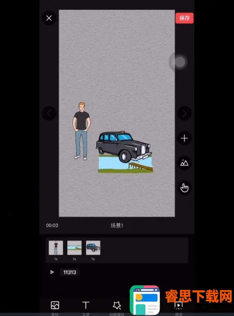 �����ֻ���Ƶ(�ֻ���Ƶ����)