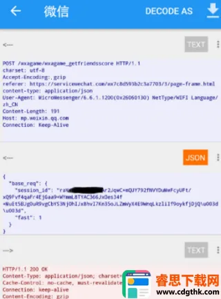 ��rootץ������2026���ذ�װ