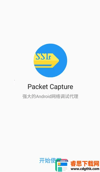 ��rootץ������2026���ذ�װ