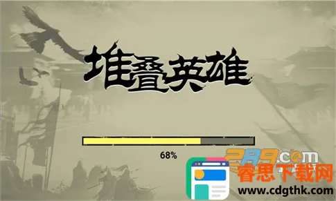 �ѵ�Ӣ�۲���֮������