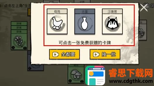 �ѵ�Ӣ�۲���֮������