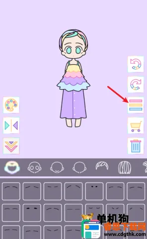 �ͷ�Ů����װ��Ϸ