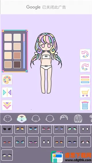 �ͷ�Ů����װ��Ϸ