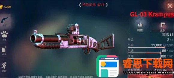 �´����˹�2�ƽ������