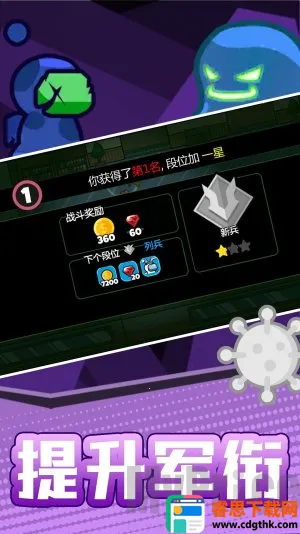 ���������֮ս(����˶�ս��Ϸ)