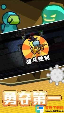���������֮ս(����˶�ս��Ϸ)