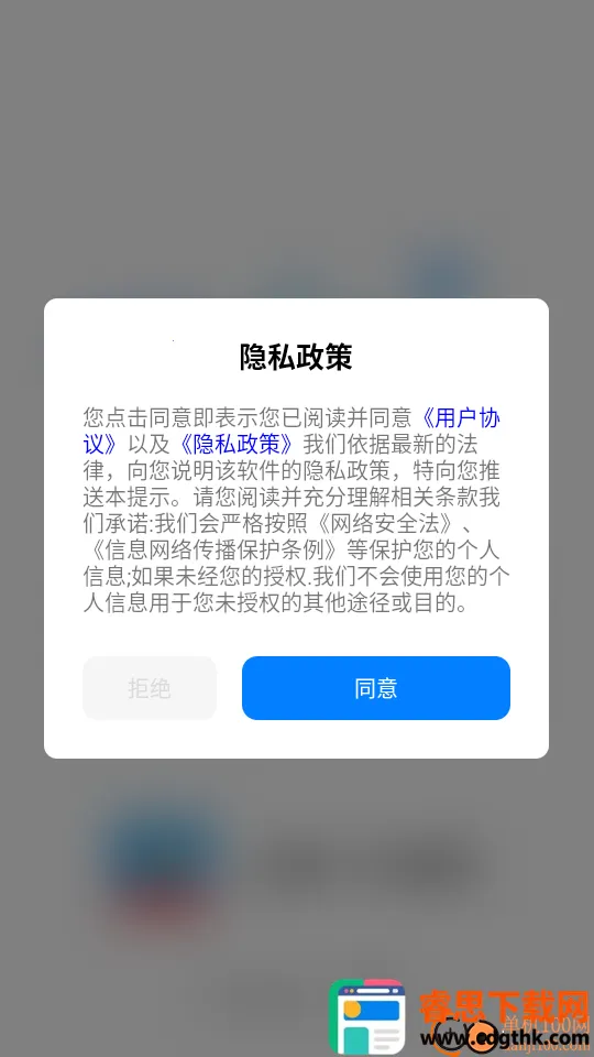 123Υ�´����ٲ�(Υ�²�ѯ����)