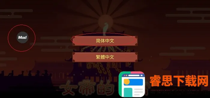 Ů�۵��ճ���׿���ֻ���