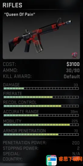 csgo(�ֻ������Ϸ)