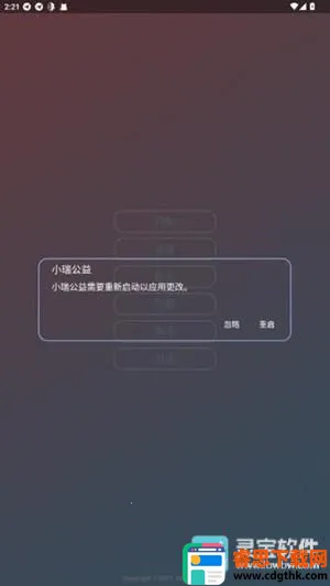 С���泬��Ȼ2026�ٷ����°汾