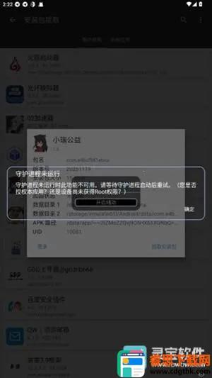 С���泬��Ȼ2026�ٷ����°汾