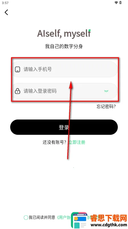 AISelf����(������������)