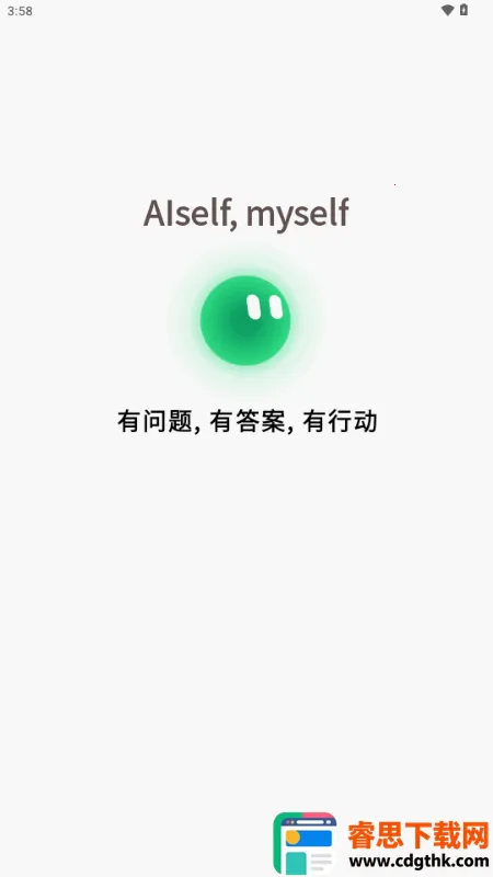 AISelf����