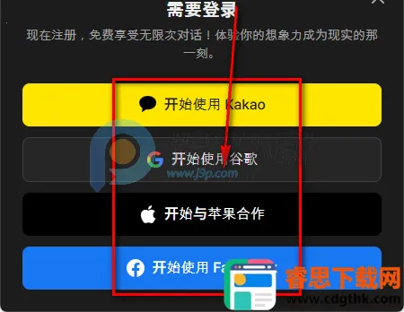 Tikita(AI��������Ӧ��)