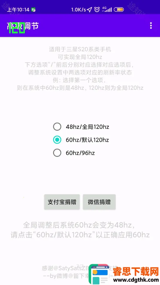 �߼�����OPPO(�ֻ����ʵ���)