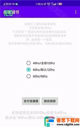 �߼�����OPPO(�ֻ����ʵ���)