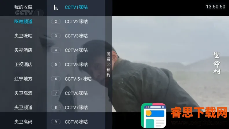 �������TV(����Ӱ�Ӳ���)