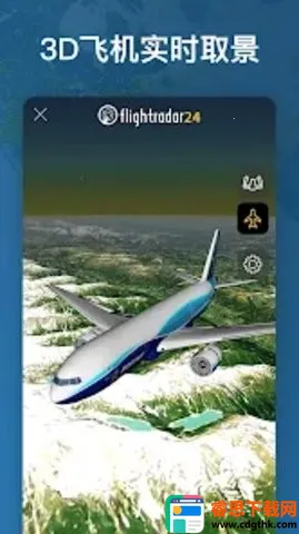 �����״�24(���ඩƱƽ̨)