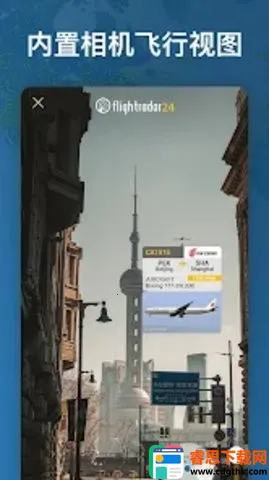 �����״�24(���ඩƱƽ̨)