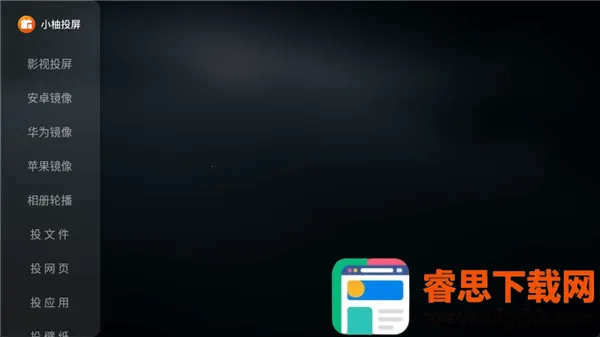 С��Ͷ�����Ӱ�(����Ͷ������)