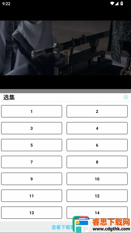 Ļ���Ǻ�(���׷������)
