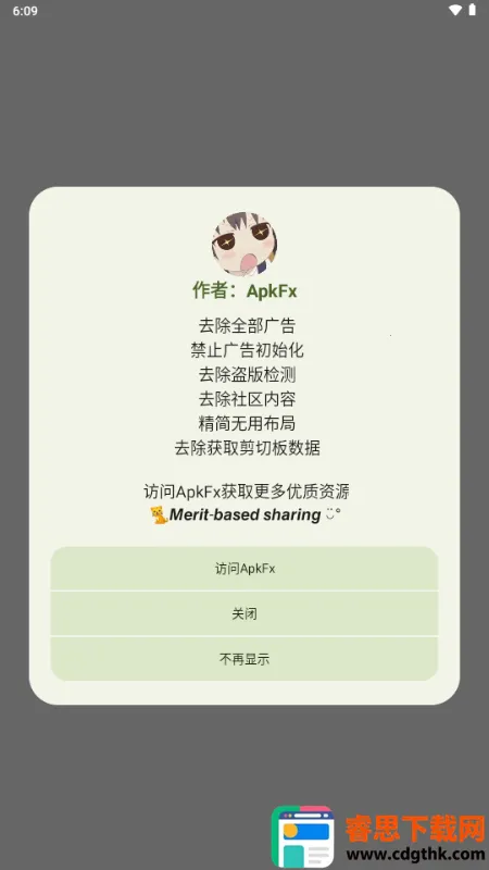 Ļ���Ǻ�(���׷������)