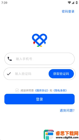 ��ɫ�ʼ�(�ʼǼ�¼����)