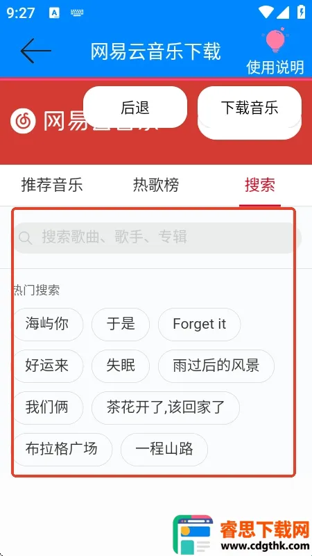 ���������ֽ�����(���ֽ�������)
