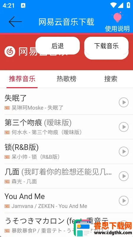 ���������ֽ�����(���ֽ�������)