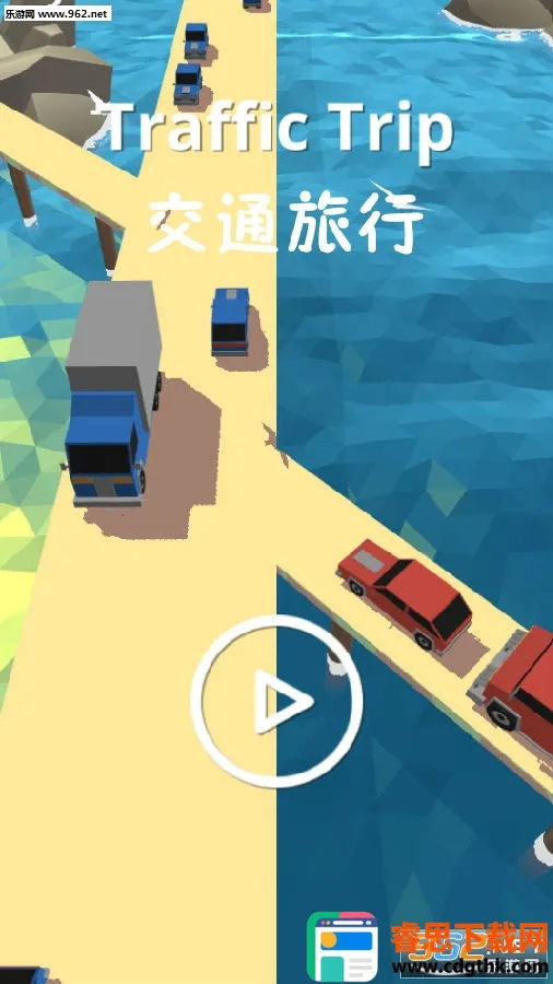 ��ͨ����(��ͨ���辭Ӫ��Ϸ)