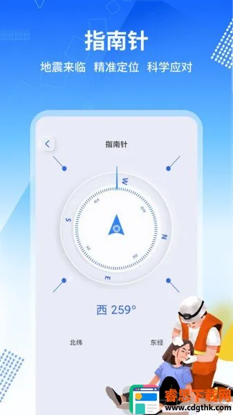 ���𱨾���2026���ذ�װ