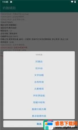 ���Ҹ���(�����罻ƽ̨)