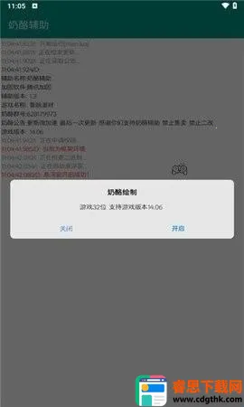���Ҹ���(�����罻ƽ̨)