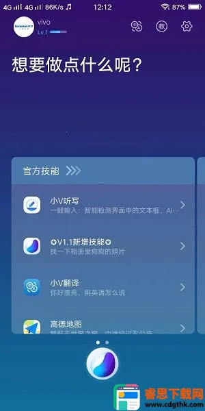 �������������ֻ���