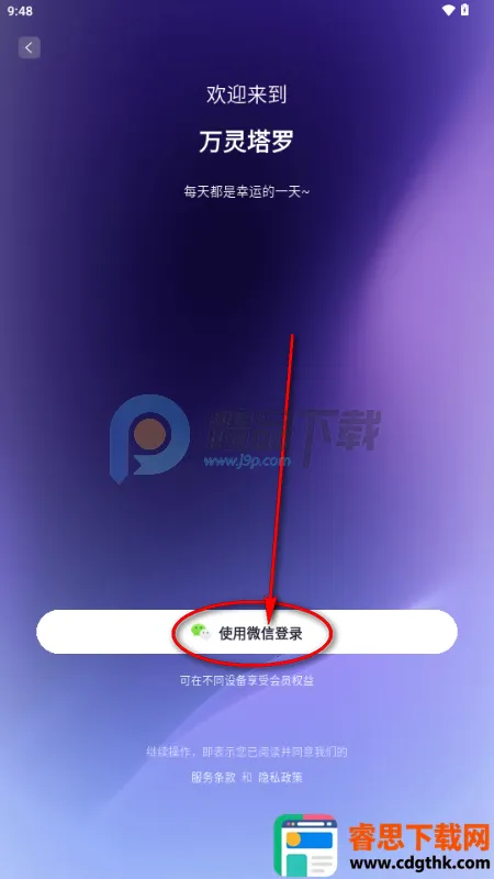 ��������2026���ذ�װ
