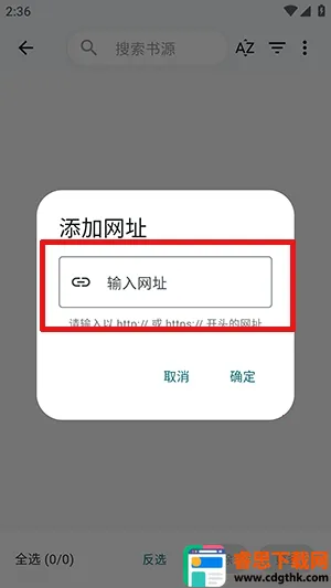 ����ʱ��(С˵�Ķ�ƽ̨)